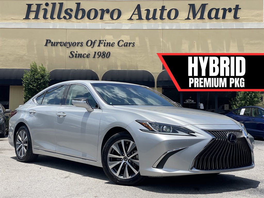 2020 Lexus ES 300h 300h's photo