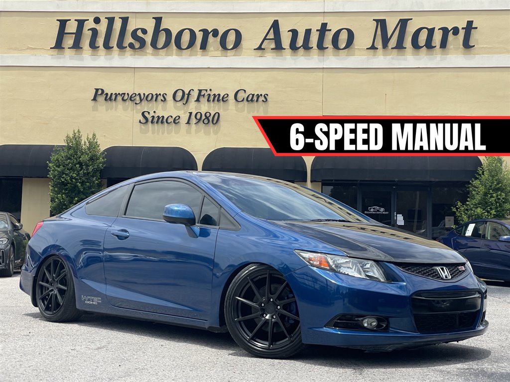 2013 Honda Civic SI's photo