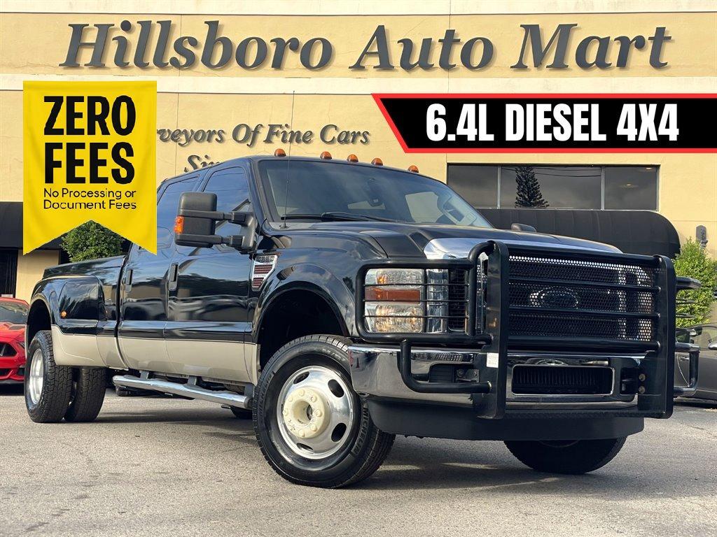 2008 Ford F-350 Super Duty